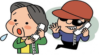 Ilustrasi Penipuan