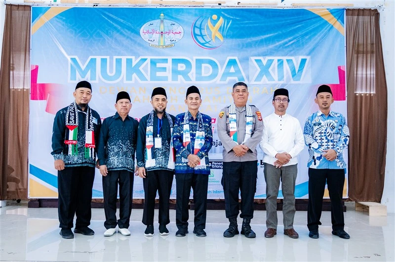 Cindera Mata